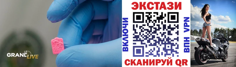 Купить Обоянь ЭКСТАЗИ Punisher