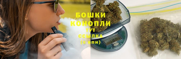 марки lsd Вязьма