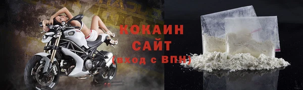 синтетический гашиш Вязники