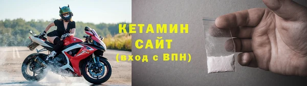 марки lsd Вязьма