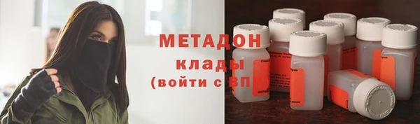 синтетический гашиш Вязники