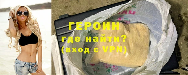 хмурый Вяземский