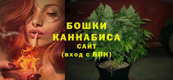 синтетический гашиш Вязники