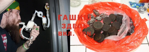 хмурый Вяземский